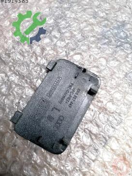 Audi Q5 Çeki Demir Kapağı 8R0807449 çıkma parça
