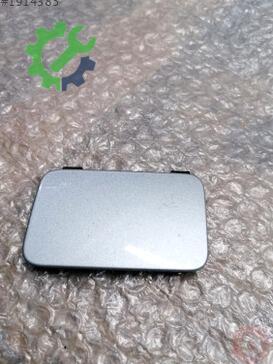 Audi Q5 Çeki Demir Kapağı 8R0807449 çıkma parça