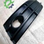 Çıkma Audi Q5 Sis Farı Çerçevesi 8R0807681H