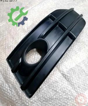 Audi Q5 Sis Farı Çerçevesi 8R0807681H çıkma parça