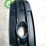 Çıkma Audi Q5 Sis Farı Çerçevesi 8R0807681H