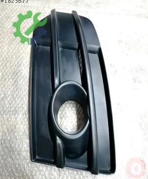 Audi Q5 Sis Farı Çerçevesi 8R0807681H çıkma parça