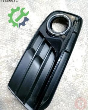 Audi Q5 Sis Farı Çerçevesi 8R0807681M çıkma parça