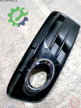 Audi Q5 Sis Farı Çerçevesi 8R0807681M çıkma parça