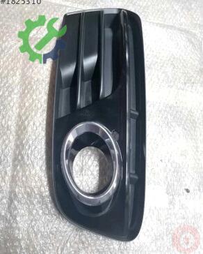 Audi Q5 Sis Farı Çerçevesi 8R0807682J çıkma parça