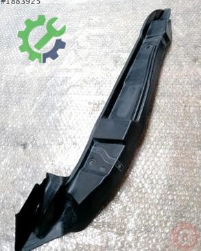 Audi Q5 Motor Braketi 8R0821112C çıkma parça