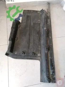 Audi Q5 Tabla 8R0825208D çıkma parça
