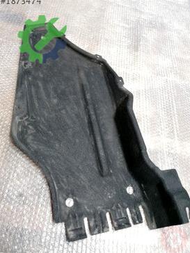 Audi Q5 Taban Halısı 8R0825215C çıkma parça