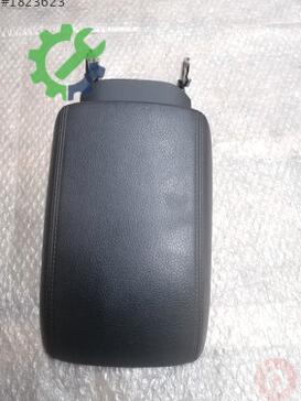 Audi Q5 Orta Konsol 8R0864207A çıkma parça