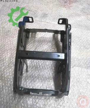 Audi Q5 Orta Konsol 8R0864283A çıkma parça