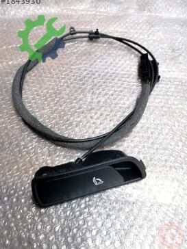 Audi Q5 Beyin 8R0885681A çıkma parça