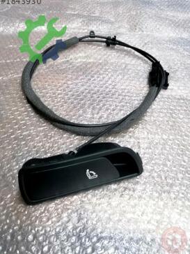 Audi Q5 Beyin 8R0885681A çıkma parça