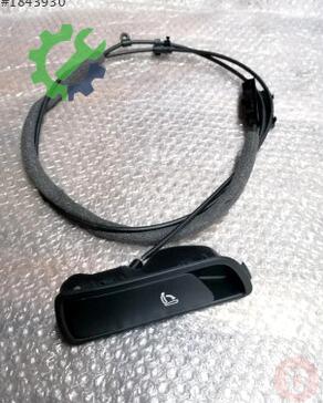 Audi Q5 Beyin 8R0885681A çıkma parça