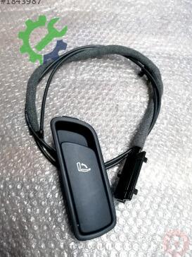 Audi Q5 Beyin 8R0885682A çıkma parça