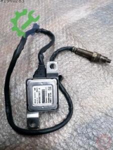 Oksijen Sensörü Audi Q5 2022 Çıkma 8R0907807A