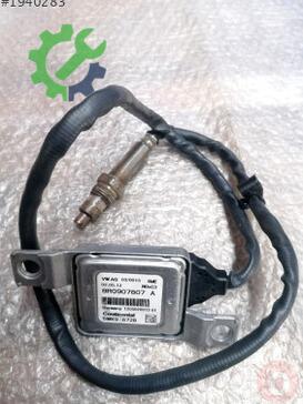 Audi Q5 Oksijen Sensörü 8R0907807A çıkma parça