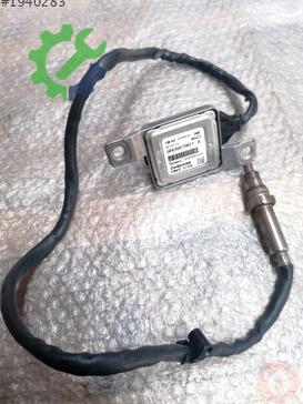 Audi Q5 Oksijen Sensörü 8R0907807A çıkma parça