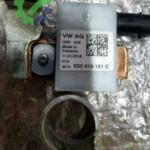 Audi A5 Akü 8R0915181C Sökme Çıkma