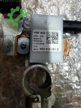 Audi A5 Akü çıkma parça
