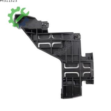 Audi Q5 Far Braketi 8R0941454 çıkma parça