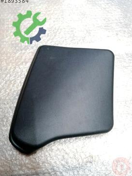 Audi Q5 Kapı 8R0945425A çıkma parça