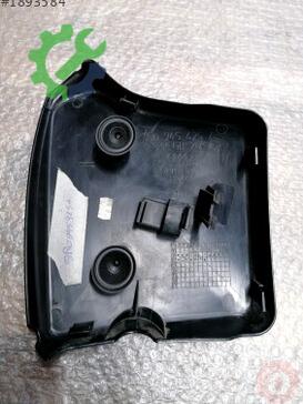 Audi Q5 Kapı 8R0945425A çıkma parça