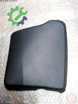 Audi Q5 Kapı 8R0945425A çıkma parça
