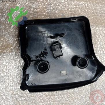 Audi Q5 Stop 8R0945426A çıkma parça