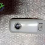 Çıkma Audi Q7 Tavan Lambası 8R0947292