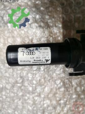 Audi Q5 Far Motoru 8R0955101 çıkma parça