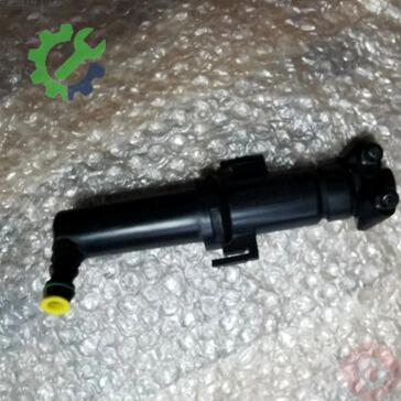 Audi Q5 Far Motoru 8R0955102 çıkma parça