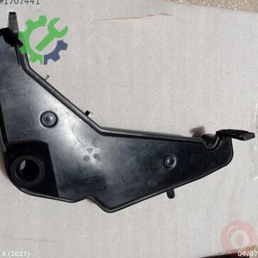 Audi Q5 Yedek Su Deposu 8R0955453B çıkma parça