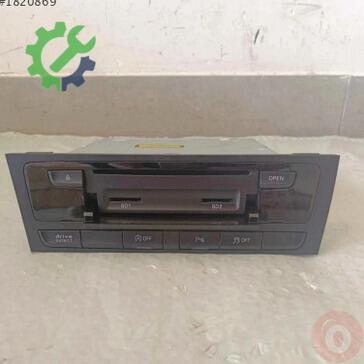 Audi A5 Beyin 8R1035748H çıkma parça