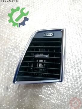 Audi Q5 Havalandırma Izgaraları 8R1820901L çıkma parça