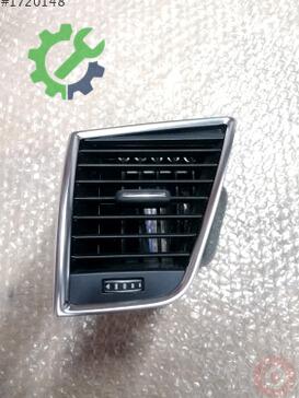 Audi Q5 Havalandırma Izgaraları 8R1820901L çıkma parça