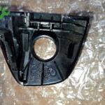 Audi Q5 Kapı Kolu 8R1837879 Sökme Çıkma