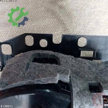 Audi Q5 Torpido 8R1857124 çıkma parça