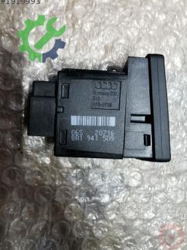 Audi Q5 Flaşör Düğmesi 8R1941509 çıkma parça