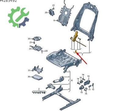 Audi A4 Koltuk 8S7959761A çıkma parça