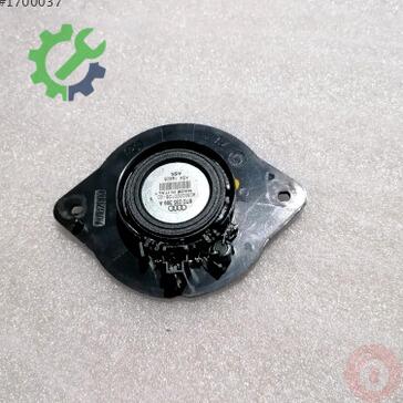 Audi A5 Hoparlör 8T0035399A çıkma parça