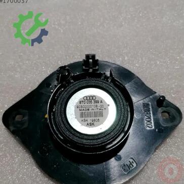 Audi A5 Hoparlör 8T0035399A çıkma parça