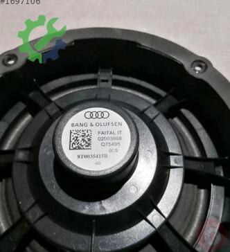 Audi A5 Hoparlör 8T0035415B çıkma parça