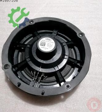 Audi A5 Hoparlör 8T0035415B çıkma parça
