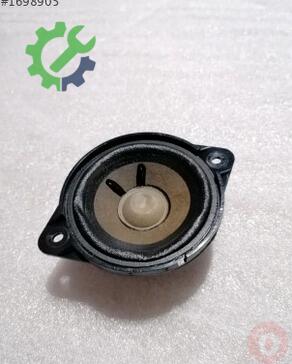Audi A4 Hoparlör 8T0035416 çıkma parça