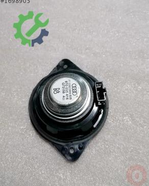 Audi A4 Hoparlör 8T0035416 çıkma parça