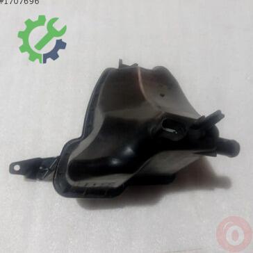 Audi A5 Yedek Su Deposu 8T0121405 çıkma parça