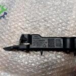 Audi A5 Tampon Braketi 8T0807284C Sökme Çıkma