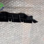 Audi A5 Tampon Braketi 8T0807284C Sökme Çıkma