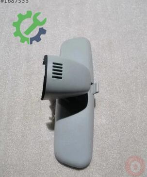 Audi A5 İç Ayna 8T0857511AB çıkma parça