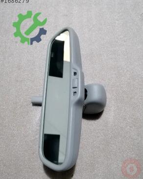 Audi A4 İç Ayna 8T0857511AB çıkma parça